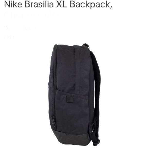 Nike Brasilia XL Backpack - Picture 3 of 6